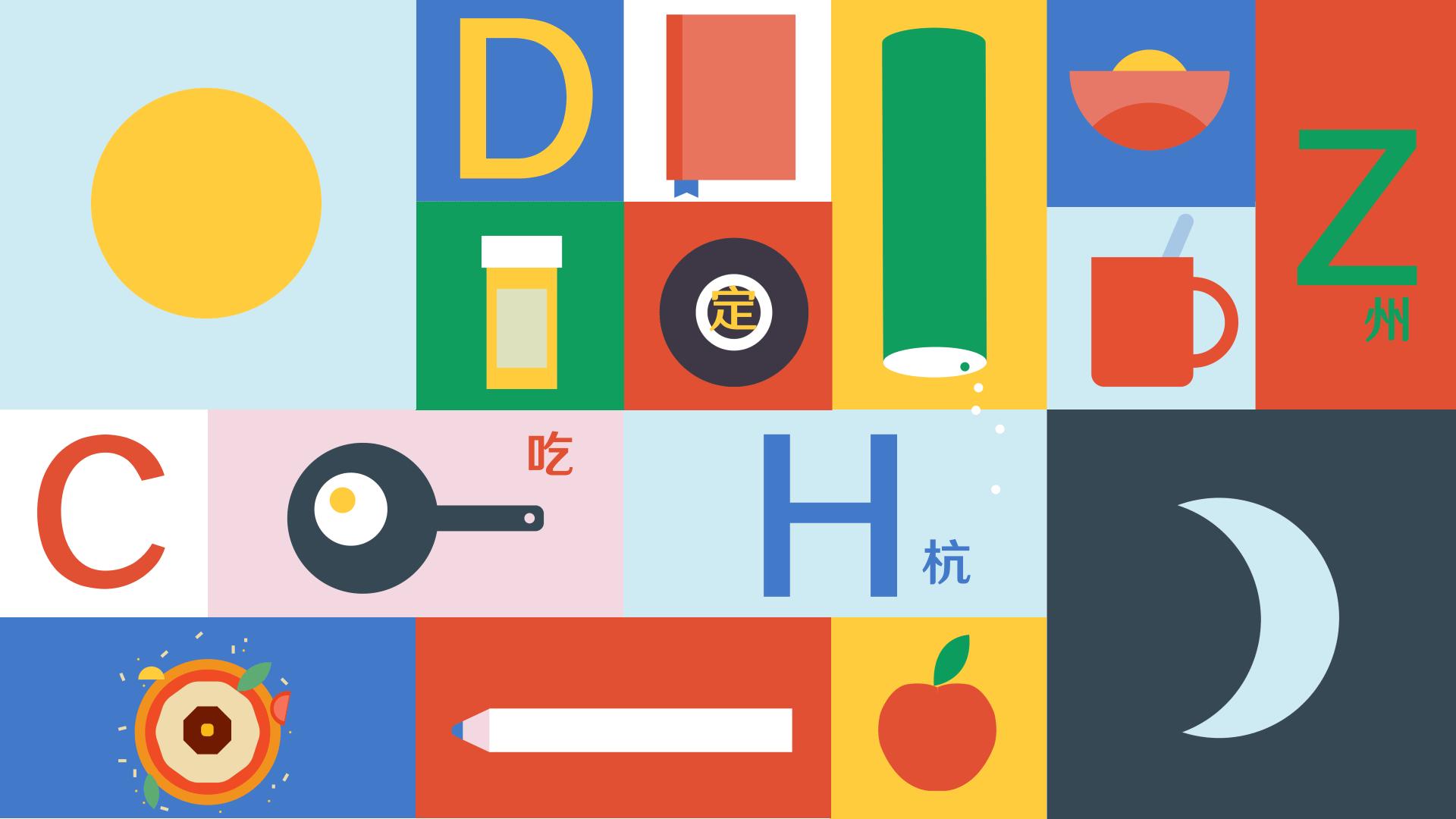 地球最后的夜晚导演毕赣,地球最后的毕赣