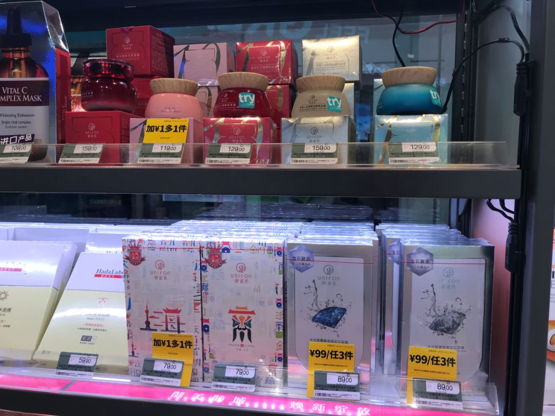 御泥坊为什么火不起来,御泥坊现在咋样了