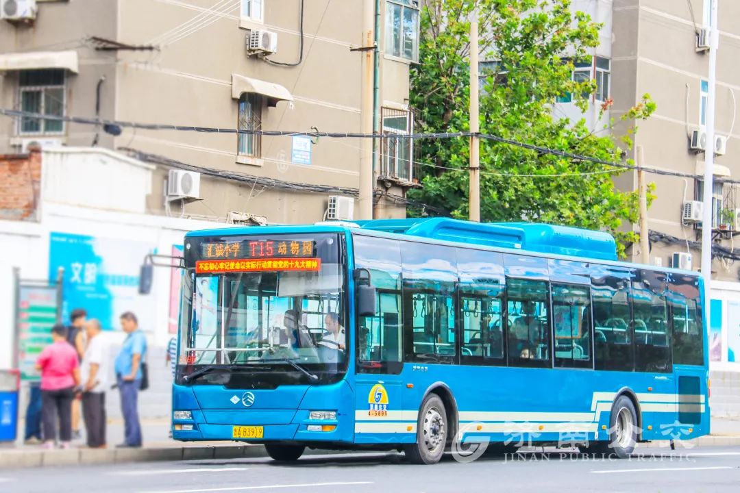 地铁公交出行最新通知,最新最全公交线路