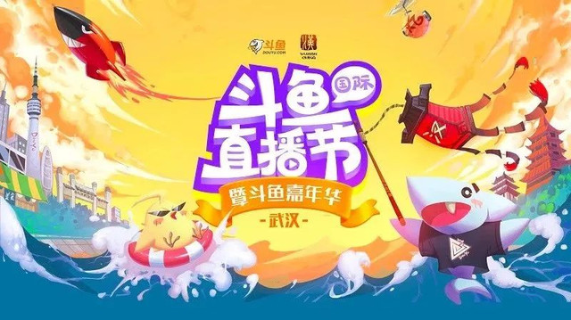 留在武汉好不好,留在武汉的日子