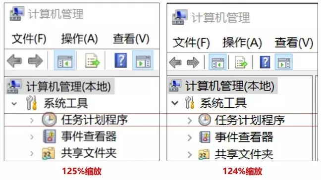 win10优化电脑的最佳方法,win10优化提高电脑性能的方法