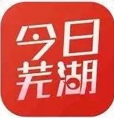 【有奖征集·民生督办】低保户门诊费能报销吗?都宝花园小区多层能安个电梯吗?