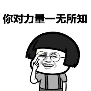 朋友圈代购消息是真的吗,代购朋友圈可信吗