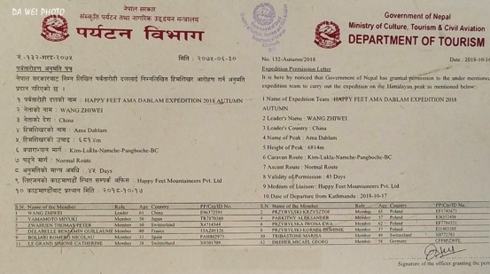 鎴戝績鐩腑鐨勭彔绌嗘湕鐜涘嘲绮剧,鎴戝績鐩腑鐨勭彔绌嗘湕鐜涘嘲