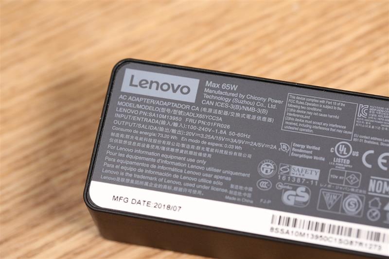 联想笔记本yogas740评测,联想yogas730轻薄本