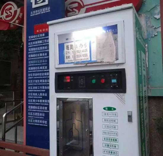 滤芯长青苔了还能用吗,滤芯长青苔了要不要换