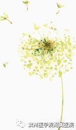 无精症男的能嫁么,无精男的是怎么回事