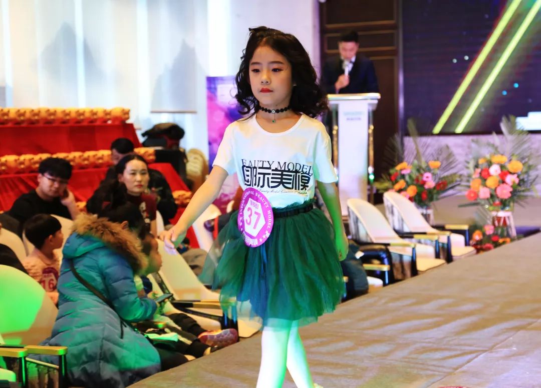 2015国际美模大赛包头赛区总决赛,包头美模大赛