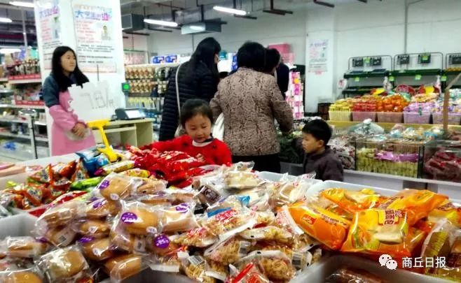 大学生创业超市新店开业,大学生超市创业