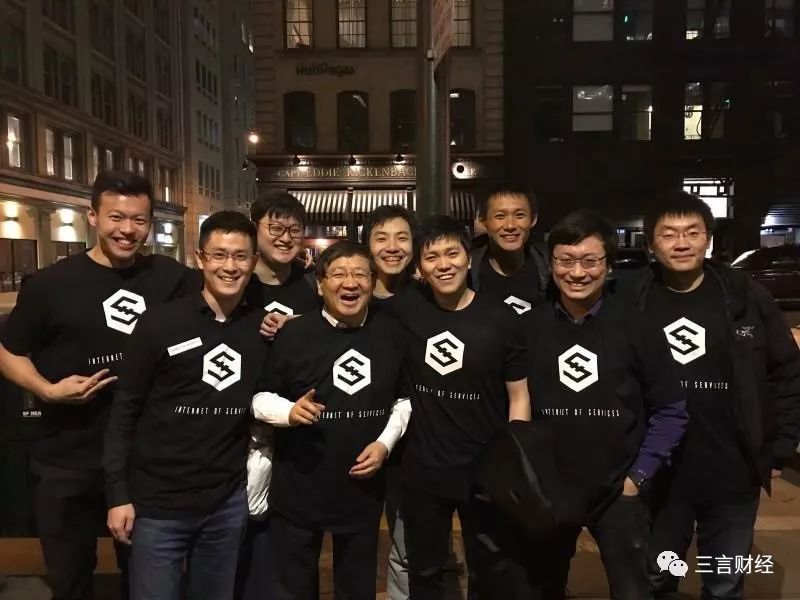 徐小平投资区块链,徐小平最新基金