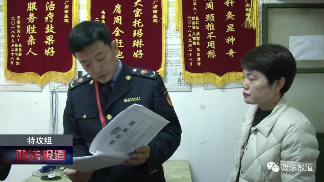 家有老人常备医疗器械,家里有老人常备着什么医疗器械