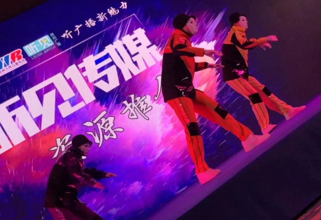 郑州电台综合广播全新改版,听广播游中国郑州