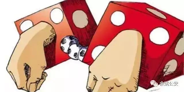 追星族的福音?小伙谎称“圈内人”诈骗