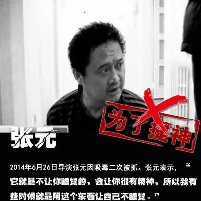 实锤！陈羽凡吸毒被抓！网友：史上最快打脸！胡海泉回应……