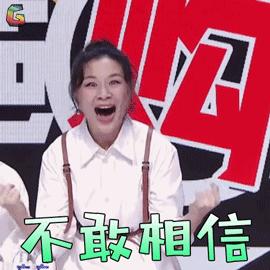 冲鸭套餐的最佳时间,冲鸭四件套