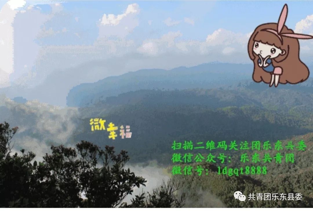 「防艾宣传」艾滋病的传播途径