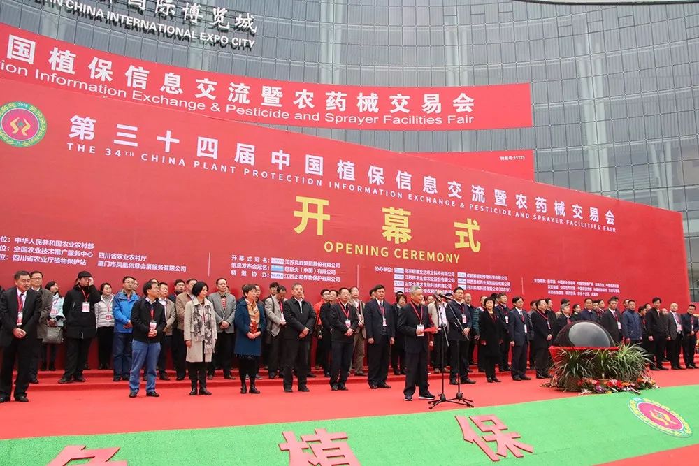 千亿巨头聚焦农业革故鼎新共创大业——江西正邦：以产业化发展优势深入探索农业发展新未来！