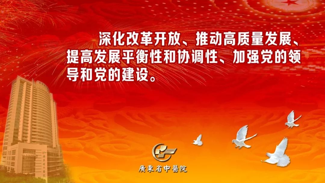 决战高考，不能让感冒影响发挥，德叔支招啦！