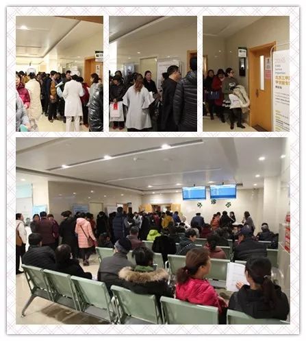 中国健康促进基金会专项基金全国公益巡诊活动走进邢台