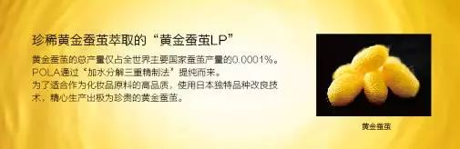 想买卡但不知道卡会不会再出,想买pola但是不知道效果