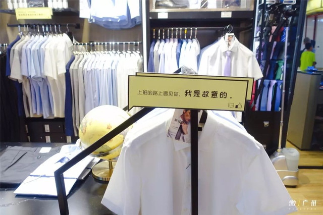 广州好逛的商场,最新广州值得逛的商场排名