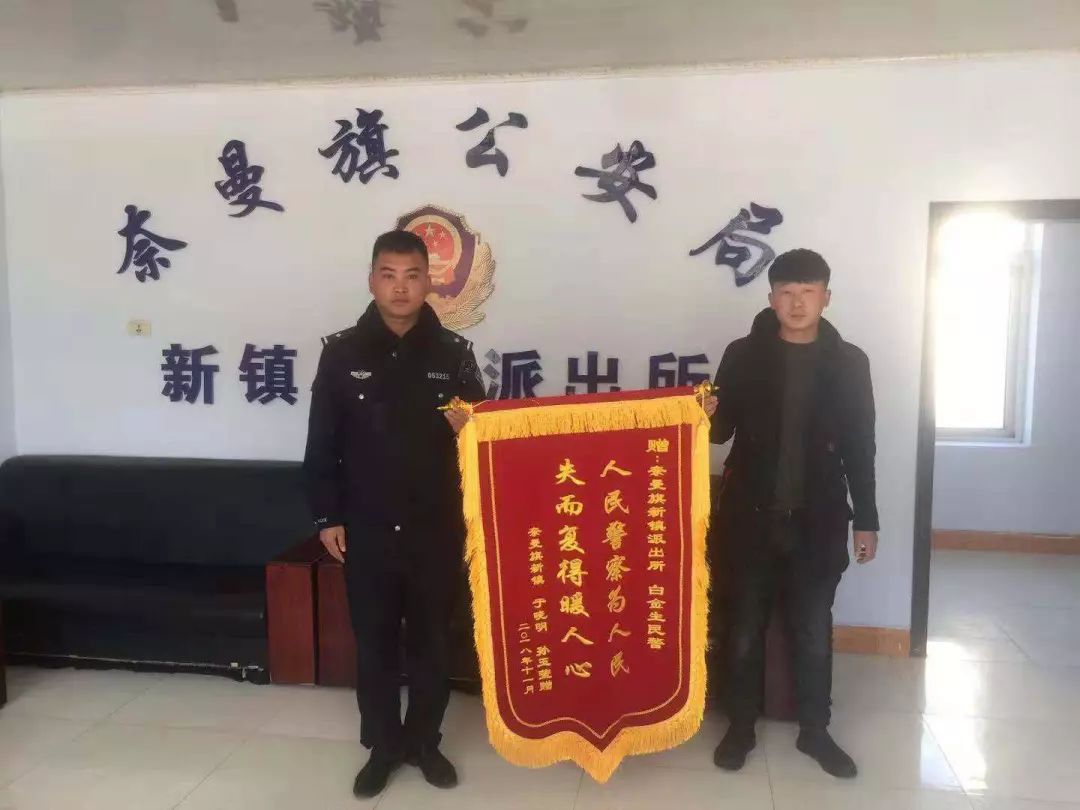 农村粮食直补卡丢了在哪里补办,粮食直补卡可以用普通卡吗