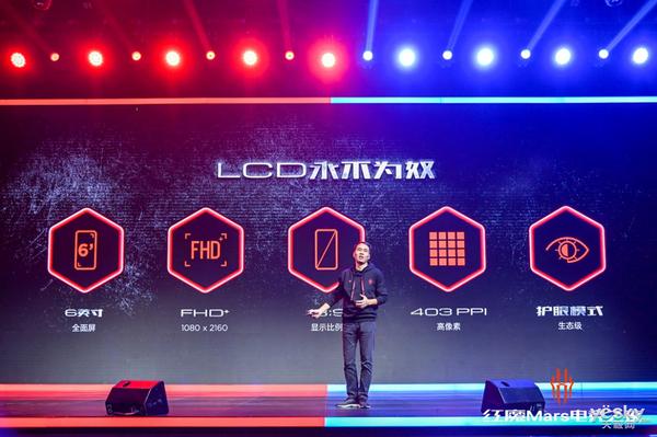 努比亚红魔mars红魔3代,红魔努比亚mars