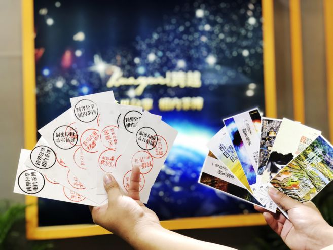 创新涌现的广州茶博，看“陈皮爆珠”如何跨界融合