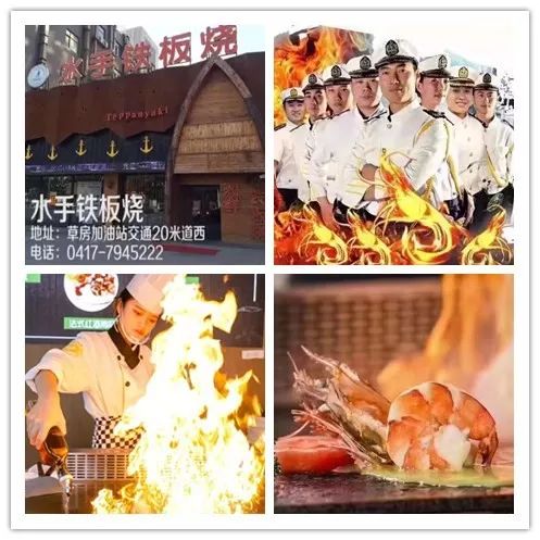 篮球福利活动,篮球赛福利大礼包