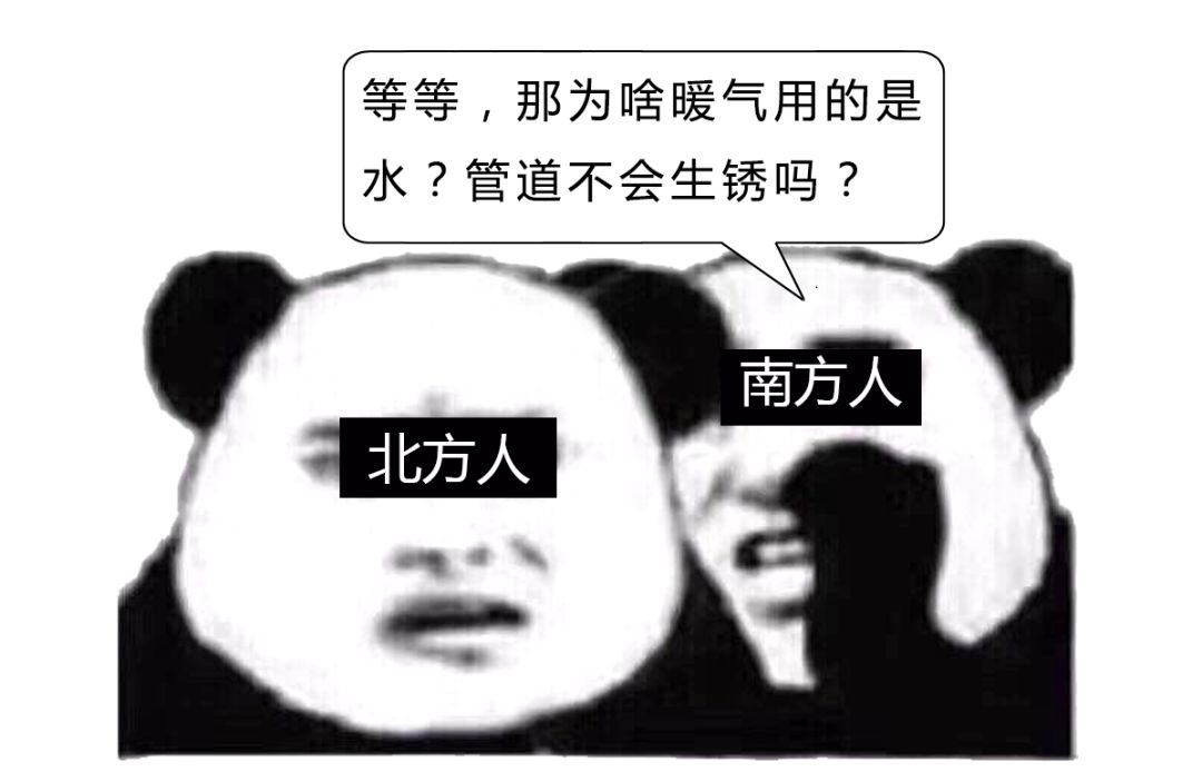 暖气里面有气为何就不热,暖气里有没有气怎么知道