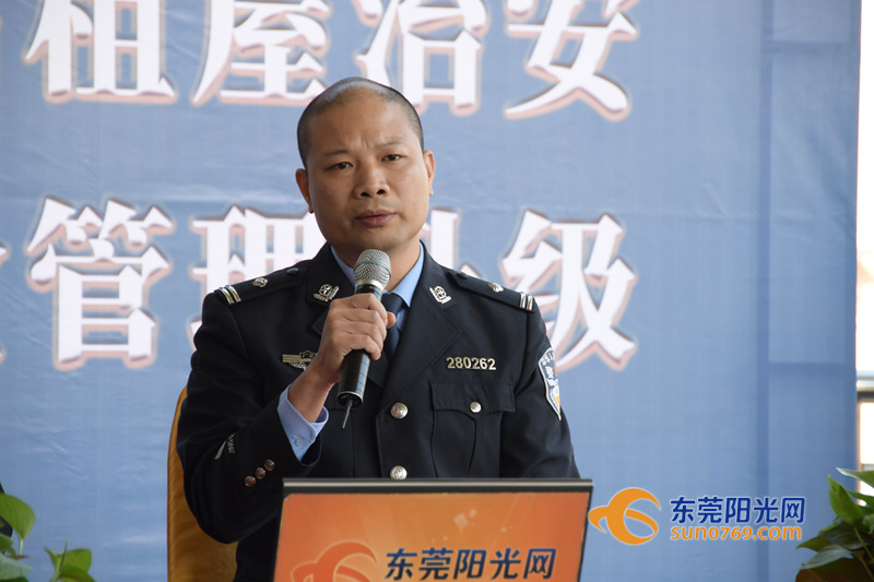 东莞出租屋扫二维码 (东莞出租房二维码用什么扫)