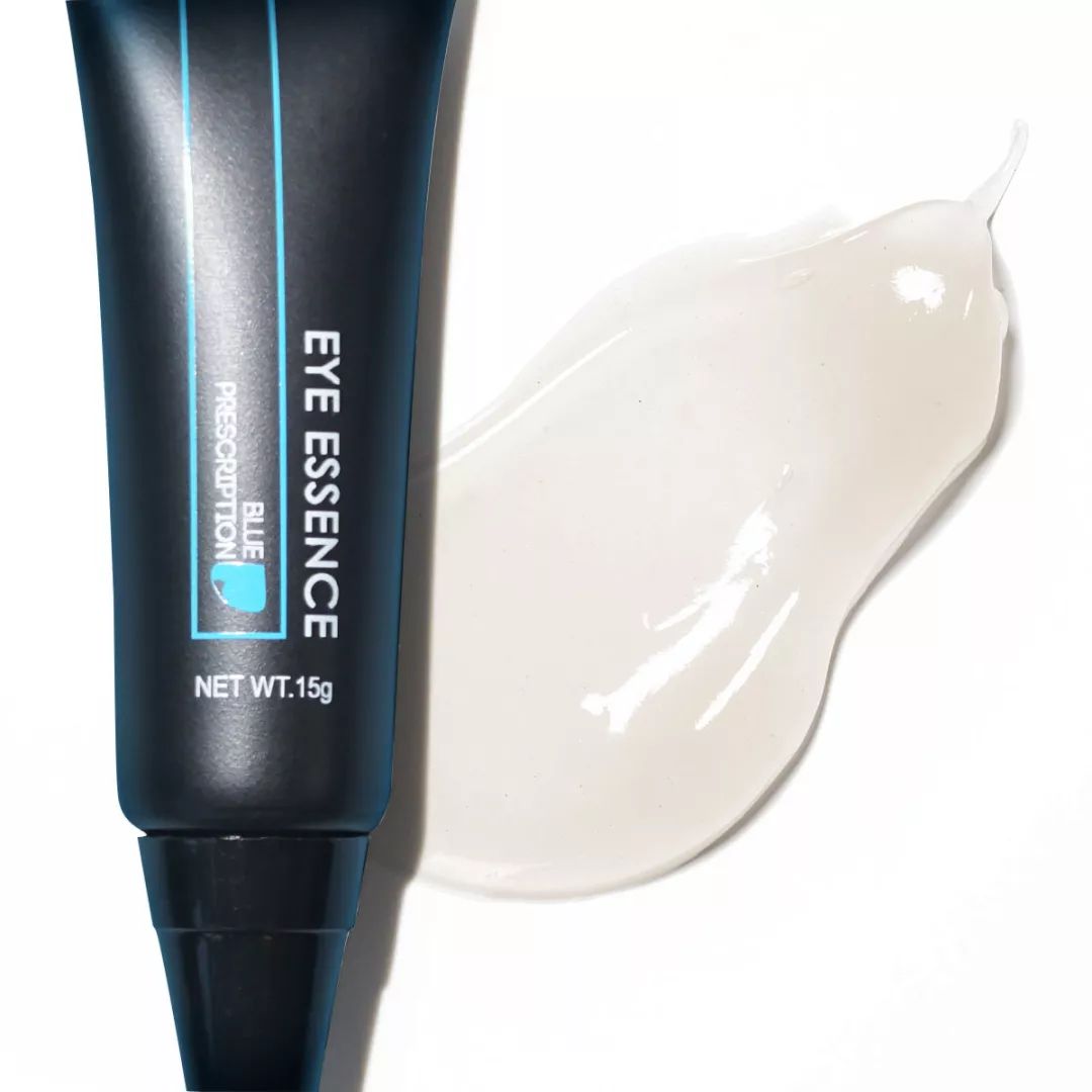 能去脂肪粒的眼霜,又能去纹又能去黑眼圈的眼霜