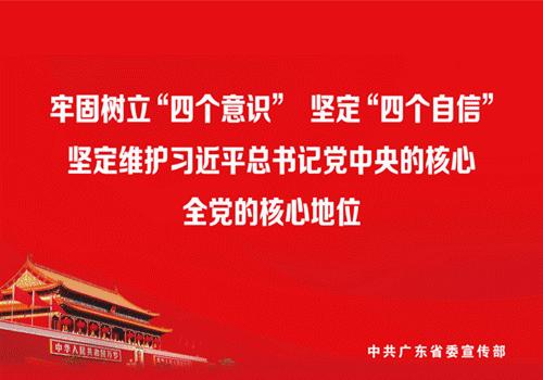 【药师在线】除了做“艾糍”，艾叶的养生价值竟然还有这么多