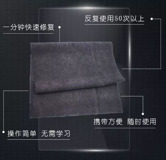 汽车补漆修复真的有那么神奇吗,补漆修复汽车刮痕最靠谱的方法