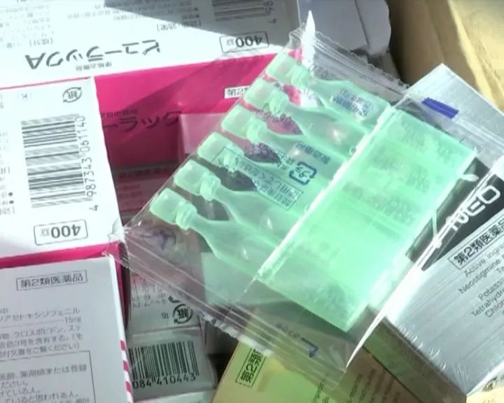 代购药违法,私人代购药违法吗