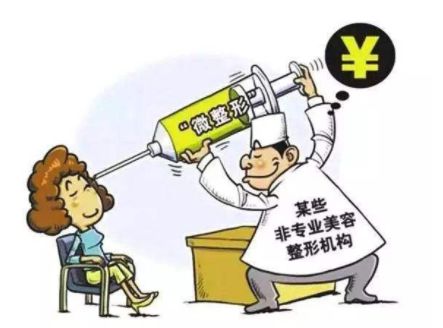 警方破获假药价值2千多万,警方查获数百万元假化妆品