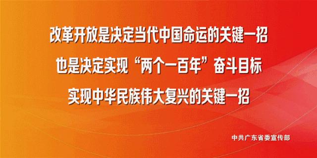 佛山口碑最好的中学,佛山最好学校排名