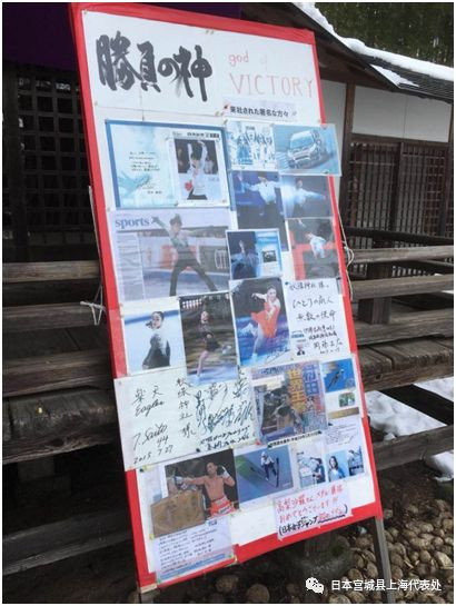 开挂的人生小说后续,羽生结弦冰上王子