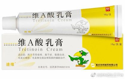 结节囊肿痘痘外用药,抗雄激素外用药痘痘
