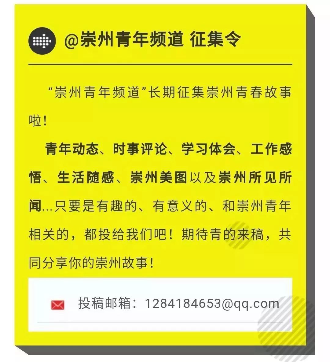 时代少年团2024新年壁纸,青年专属壁纸