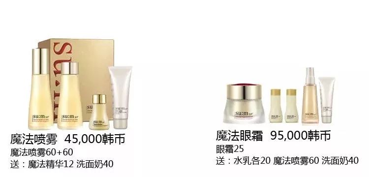 lg12月企划,12月企划