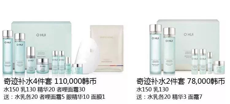 lg12月企划,12月企划