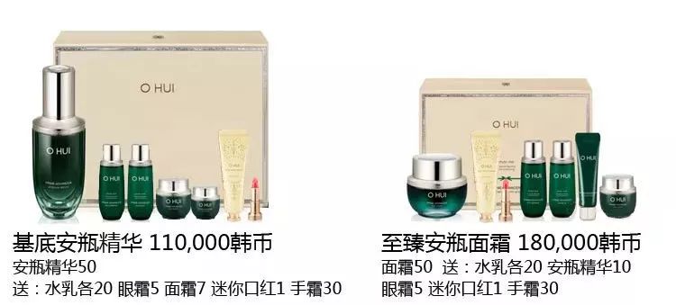 lg四月份企划,lg8月企划