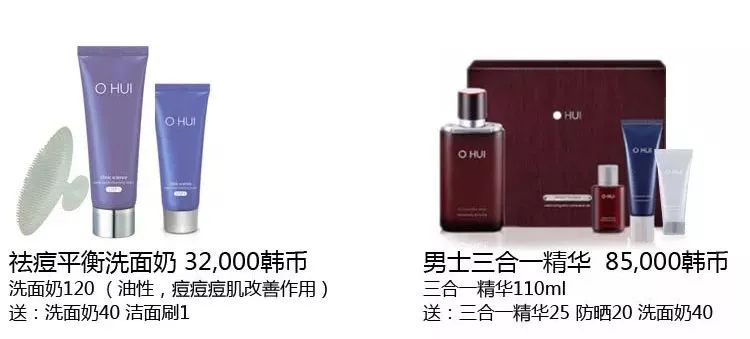 lg三月企划版,lg11月企划