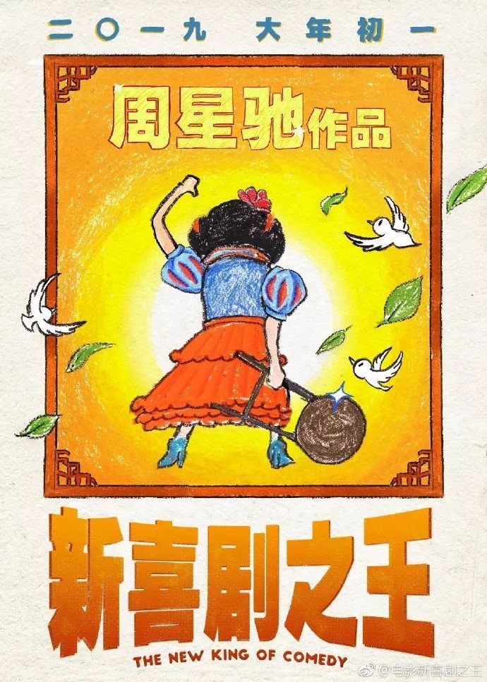 中国“藏医药浴法”正式列入联合国非遗名录