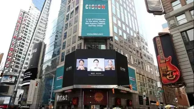 出口欧洲茶叶公司,出口欧盟茶企业