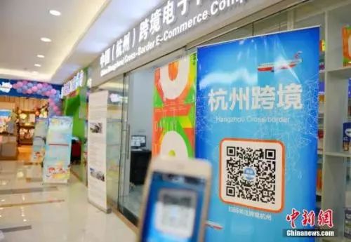 注意！明年1月起这项消费个人额度提升，单次交易5000元内免税