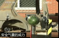 5岁小孩在高速上被追尾,追尾幼童没坐安全座椅高位截肢