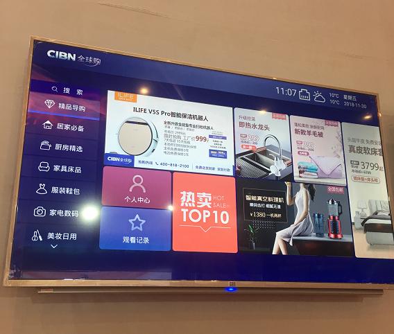 OT*牌T**照商竞相“亮宝”,齐聚CIAVC展交会