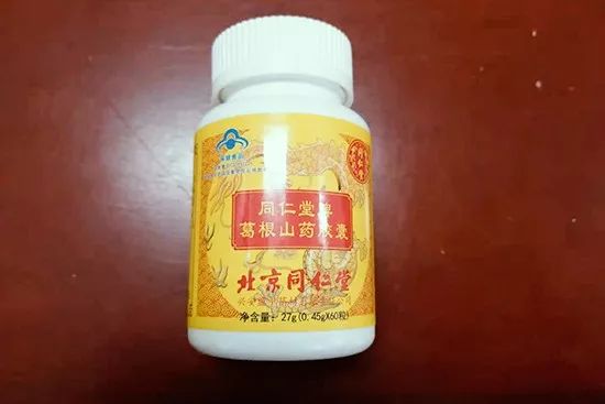 卖假药骗老人被警方抓,卖假药骗老人有人管吗